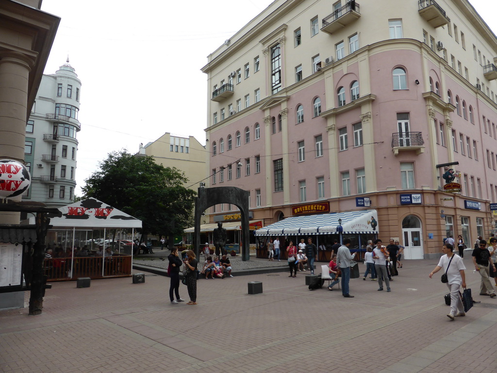 Momument to Bulat Okudzhava at the crossing of Arbat street and Plotnikov lane