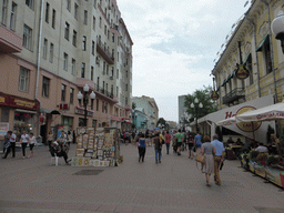 Shops and restaurants at the Arbat street