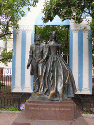 Statue of Alexander Pushkin and Nataliya Goncharova at the Arbat street