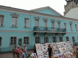 Front of the Pushkin House Museum at the Arbat street