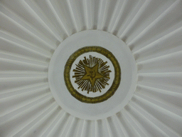 Hammer and sickle at the ceiling of the dome of the Smolenskaya subway station