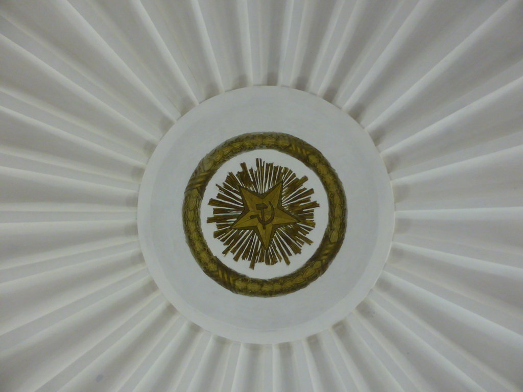 Hammer and sickle at the ceiling of the dome of the Smolenskaya subway station