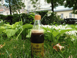 Bottle of kvass at Tverskoy Boulevard
