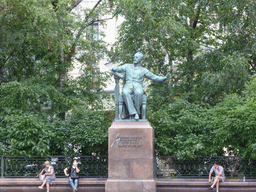 Sculpture of Peter Tchaikovsky in front of the Moscow Conservatory at the Bolshaya Nikitskaya street