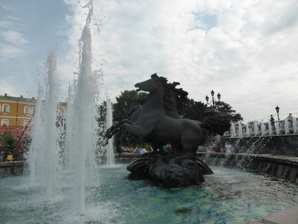 Fountain `Four Seasons of the Year` at the Alexander Garden