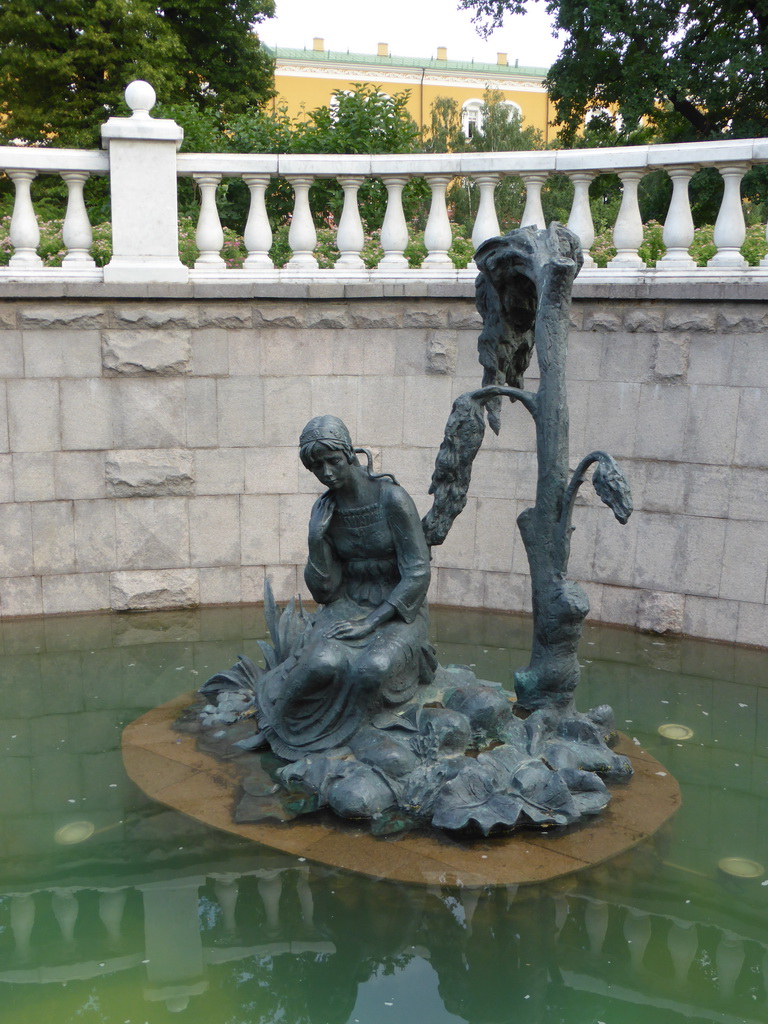 Fountain with a girl and a tree at the Neglinnaya River at the Alexander Garden