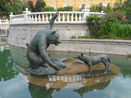 Fountain with a bear, fish and dog at the Neglinnaya River at the Alexander Garden