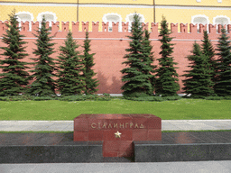 Inscription `Stalingrad` at the Tomb of the Unknown Soldier at the Alexander Garden