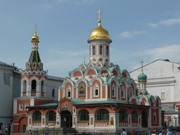 Front of the Kazan Cathedral at the Red Square