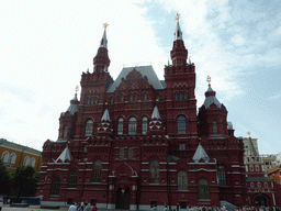 The State Historical Museum of Russia and the Iberian Gate at the Red Square