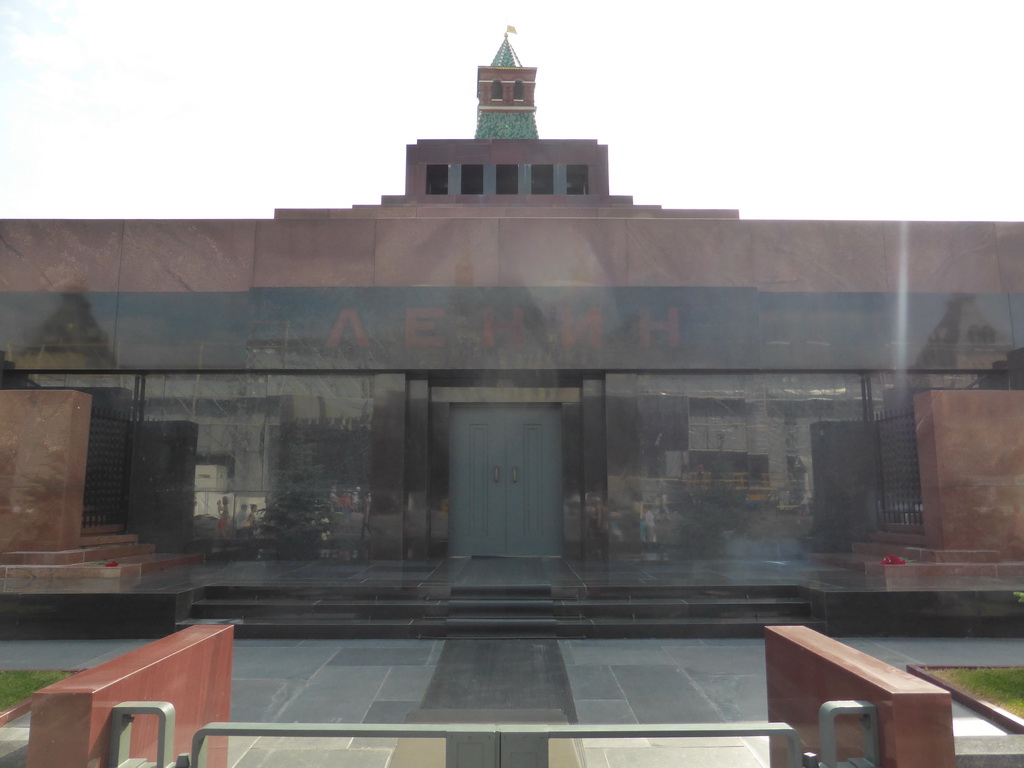 Lenin`s Mausoleum and the Senatskaya Tower of the Moscow Kremlin at the Red Square