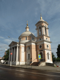 The Great Martyr Barbara Church at the Varvarka street