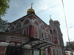 The Church of All Saints na Kulichkakh at Slavyanskaya Square