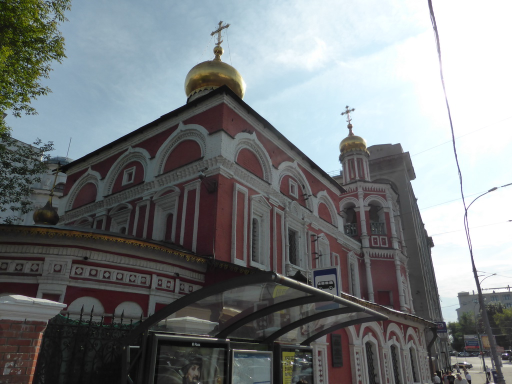 The Church of All Saints na Kulichkakh at Slavyanskaya Square