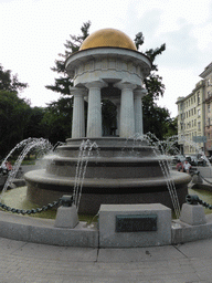 The Fountain of Alexander Pushkin and Nataliya Goncharova at Nikitskiye Vorota Square