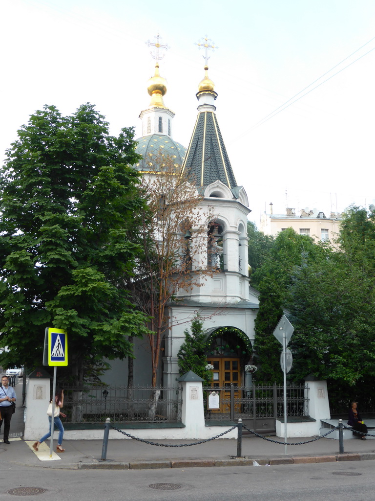 Church of the Resurrection of our Lord at the Bolshaya Nikitskaya street