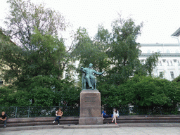 Sculpture of Peter Tchaikovsky in front of the Moscow Conservatory at the Bolshaya Nikitskaya street