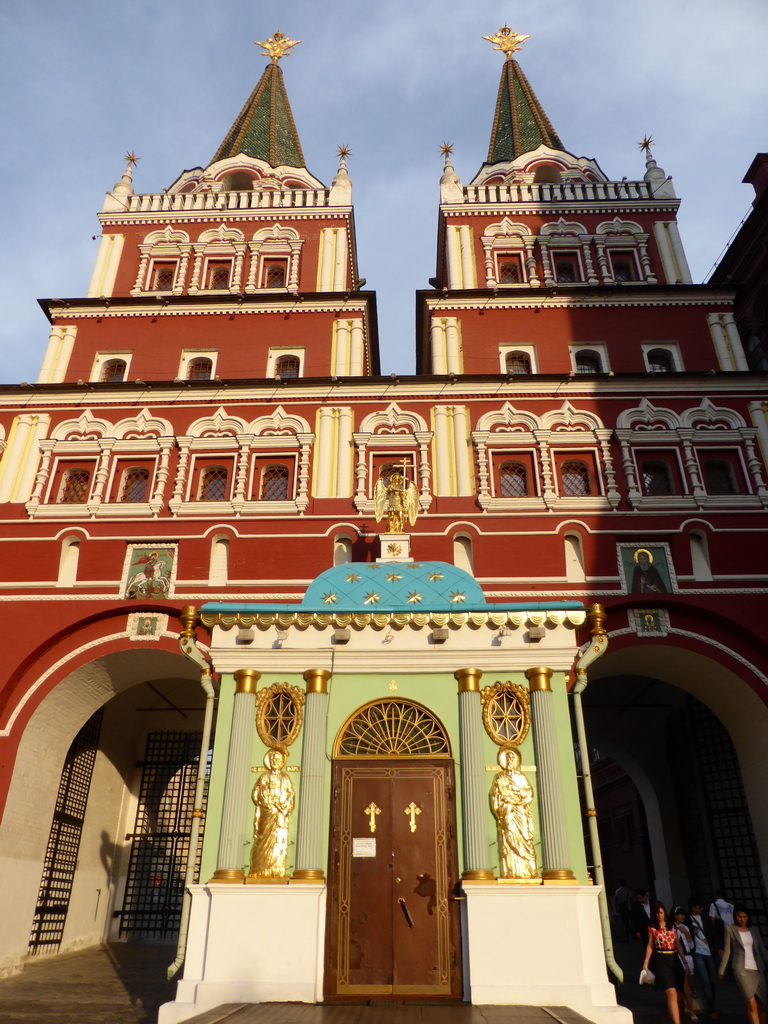 Front of the Iberian Gate at Manege Square