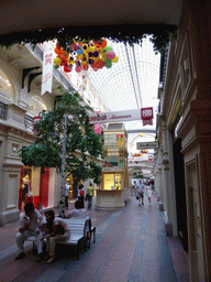 Street in the GUM shopping center