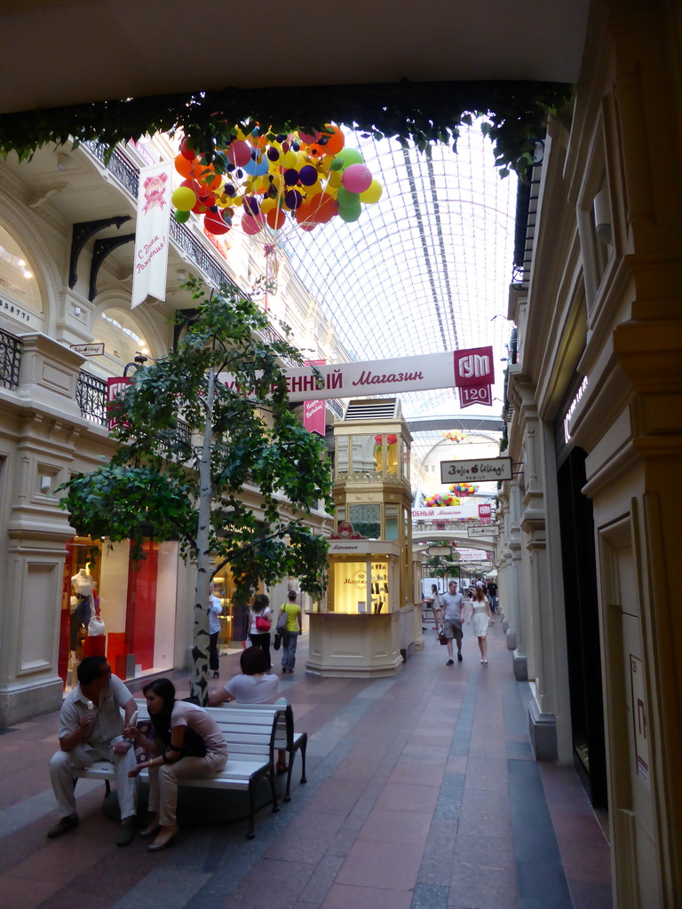 Street in the GUM shopping center