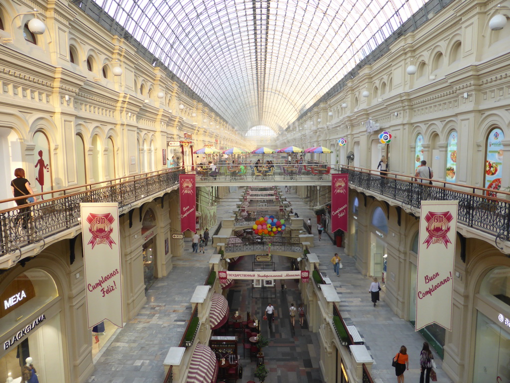 Miaomiao at a street in the GUM shopping center, viewed from the second floor