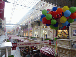 Balloons at a street in the GUM shopping center, viewed from the first floor