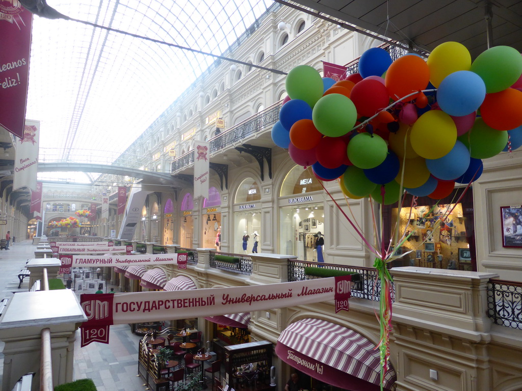 Balloons at a street in the GUM shopping center, viewed from the first floor