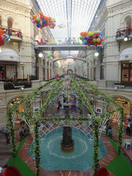 Fountain at a street in the GUM shopping center, viewed from the first floor