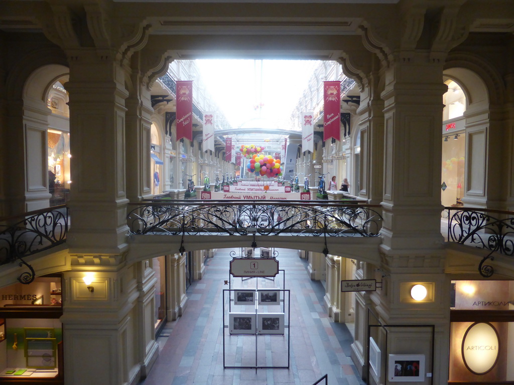 Street in the GUM shopping center, viewed from the first floor