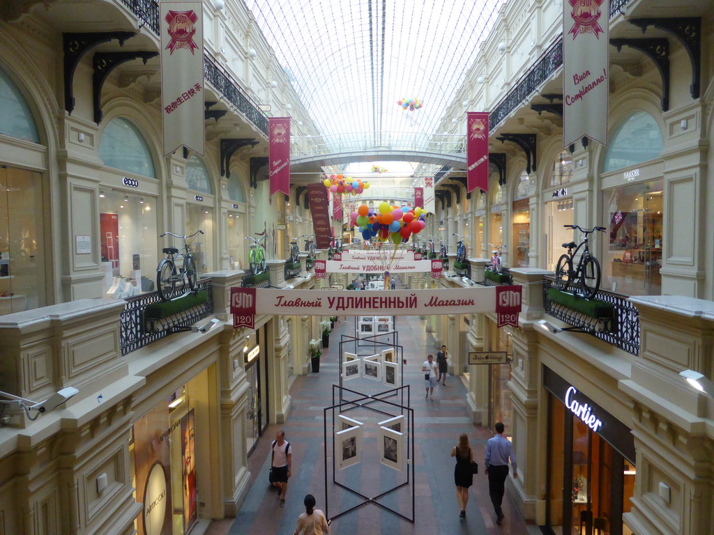 Street in the GUM shopping center, viewed from the first floor