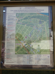Map of the Tsar`s Courtyard and Ascension Square at the Kolomenskoye estate