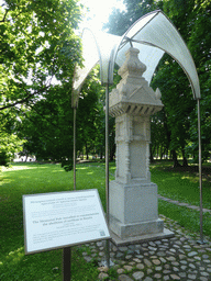 The Memorial Pole installed to commemorate the abolition of serfdom in Russia at the Kolomenskoye estate, with explanation