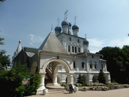 Front of the Church of Our Lady of Kazan at the Kolomenskoye estate