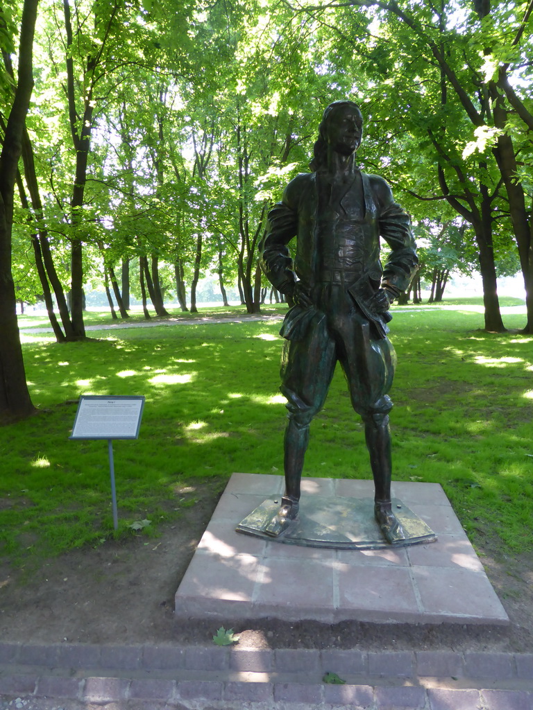 Statue of Peter the Great near the House of Peter the Great at the Kolomenskoye estate