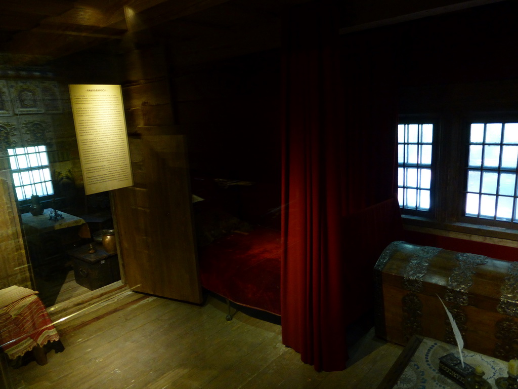 Bed, chest and desk in the House of Peter the Great at the Kolomenskoye estate