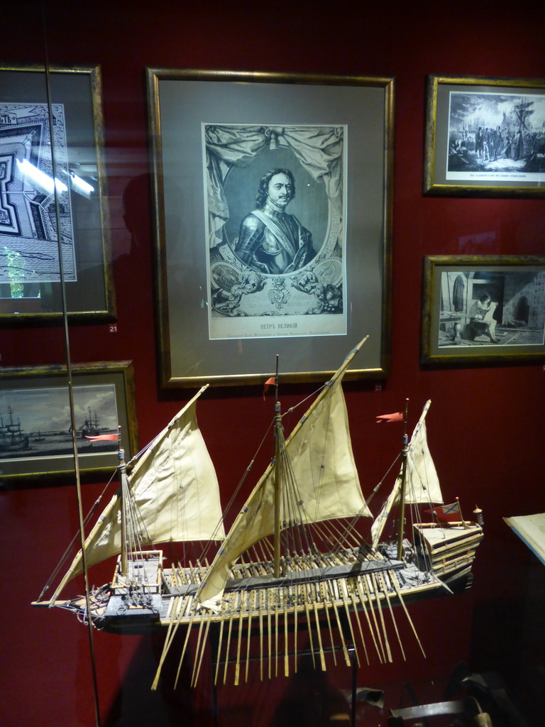 Portrait of Peter the Great and a scale model of a ship in the House of Peter the Great at the Kolomenskoye estate