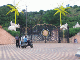 The entrance of the Suraj Water Park