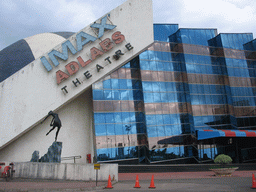 The IMAX Adlabs Theater