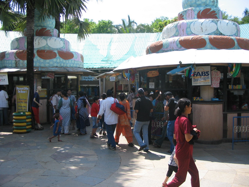 The entrance of the Water Kingdom