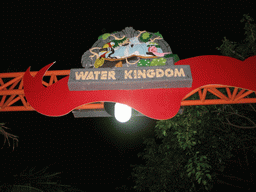 Sign in front of the Water Kingdom