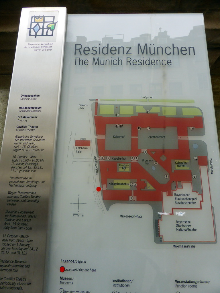 Map of the Munich Residenz palace, at the entrance