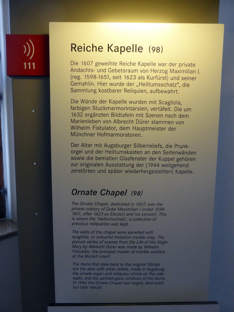 Explanation on the Ornate Chapel at the Upper Floor of the Munich Residenz palace