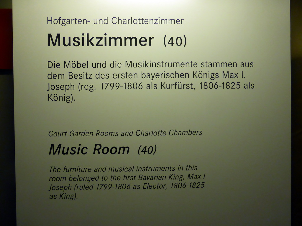 Explanation on the Music Room at the Court Garden Rooms at the Upper Floor of the Munich Residenz palace