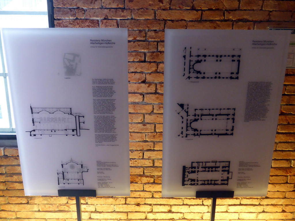 Drawings and maps of the Court Church of All Saints at the Upper Floor of the Munich Residenz palace