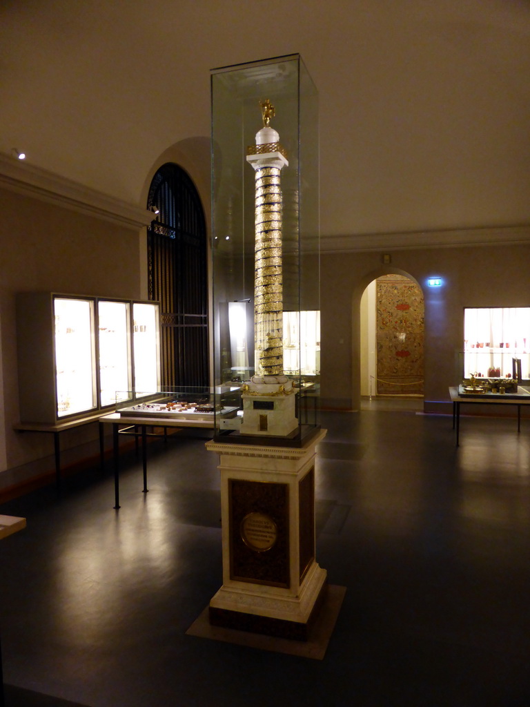 Column at the Treasury at the Lower Floor of the Munich Residenz palace