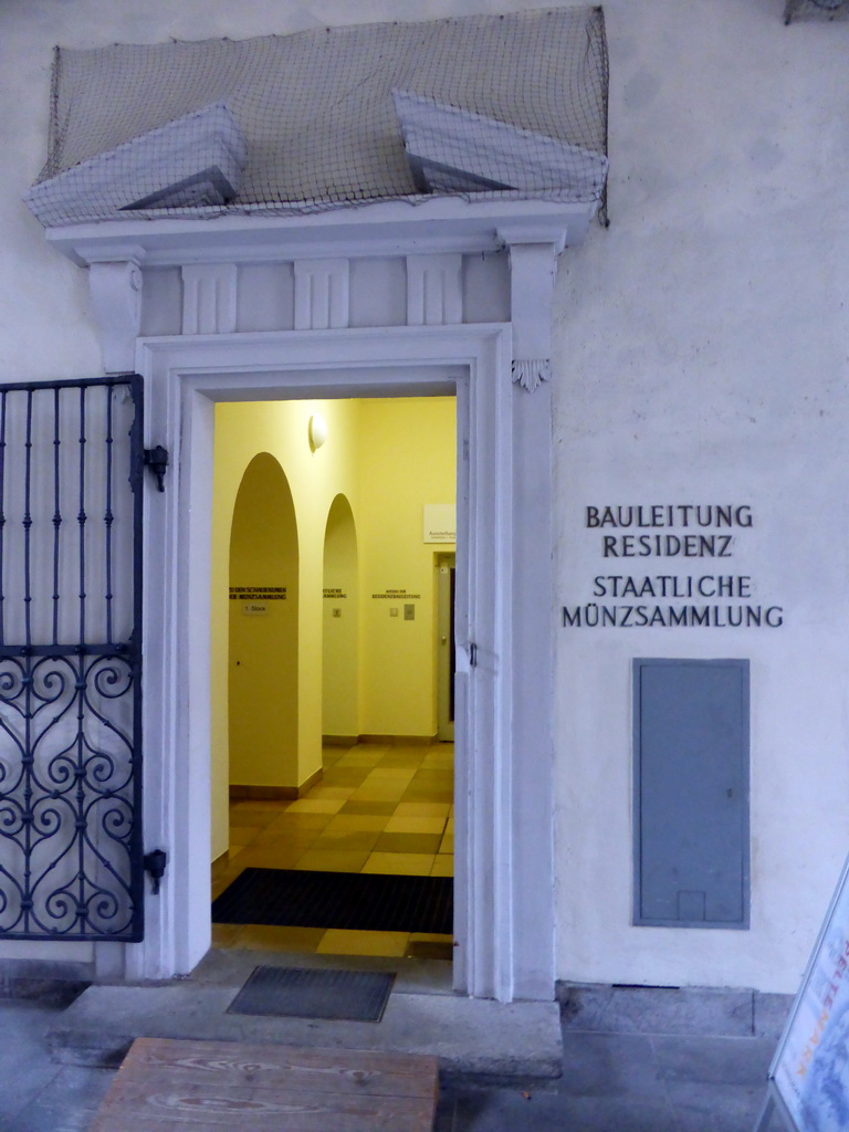 Entrance to the Bavarian State Coin Collection at the Munich Residenz palace