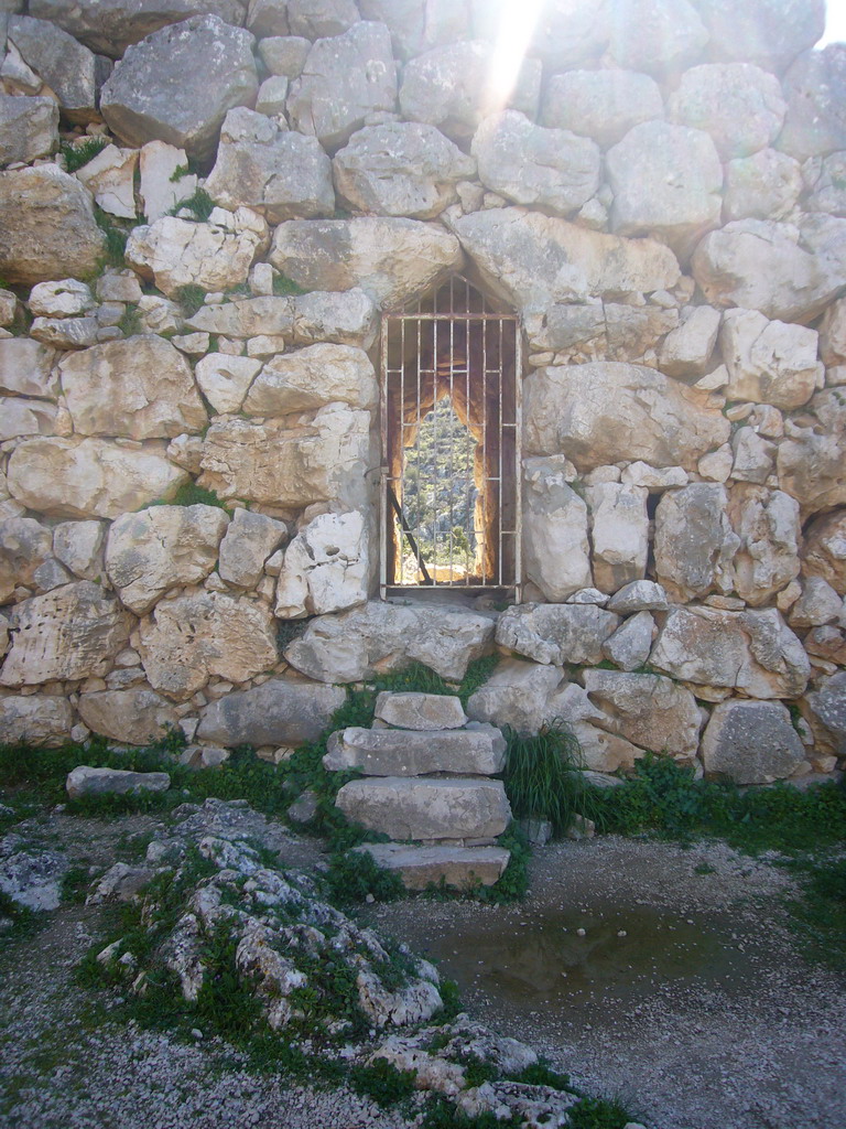 Gate in the Northeast Extension of the Acropolis of Mycenae