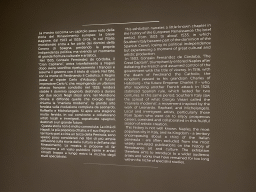 Information on the exhibition `Gli Spagnoli a Napoli` at the Lower Floor of the Museo di Capodimonte museum