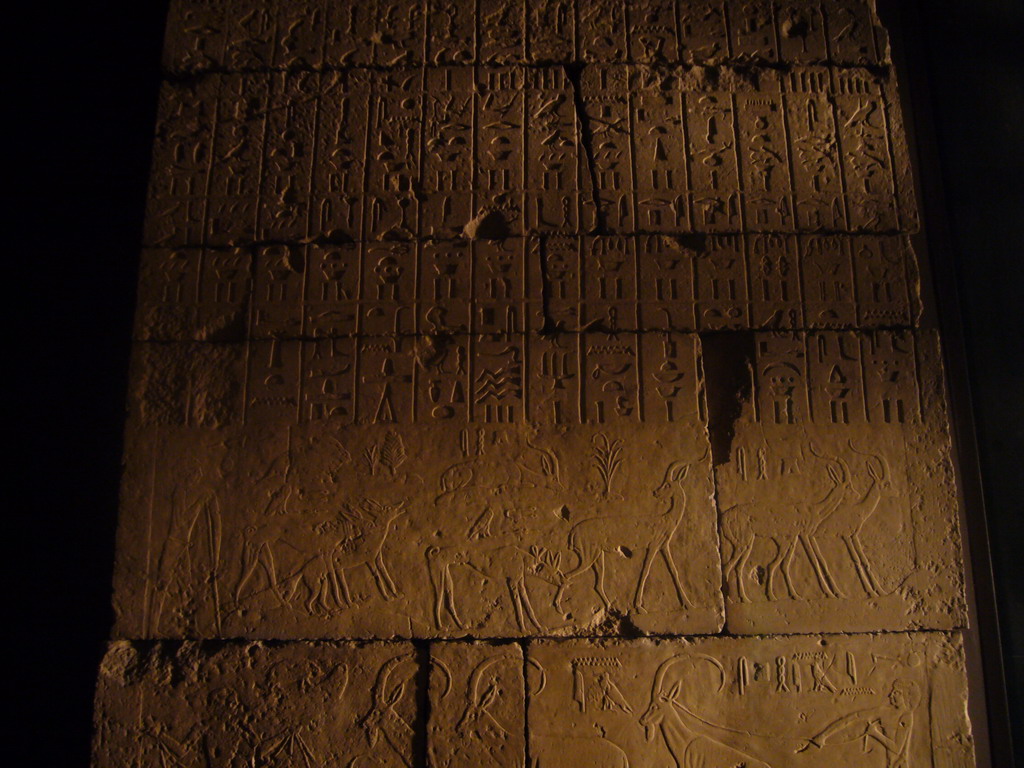 Block from the Sanctuary in the Temple of Mentuhotep II at Deir el-Bahri (Egyptian relief), in the Metropolitan Museum of Art