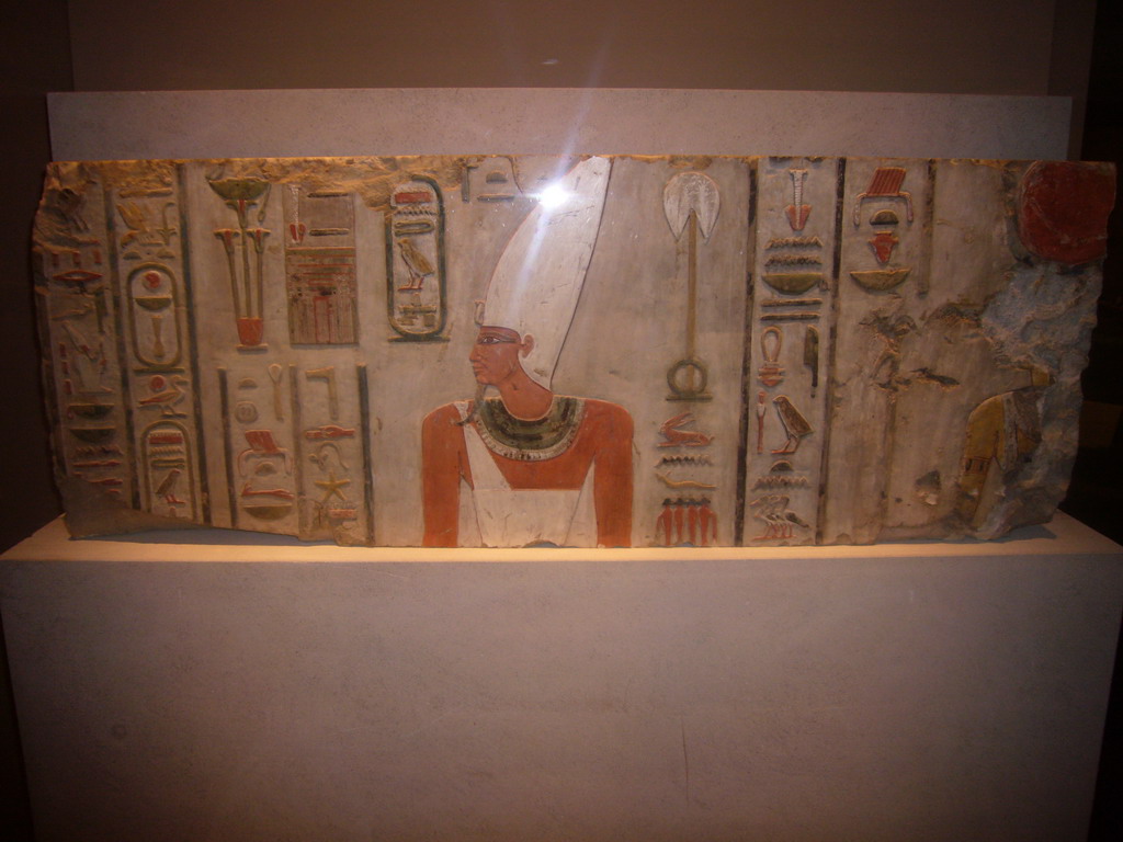 Egyptian drawings, in the Metropolitan Museum of Art